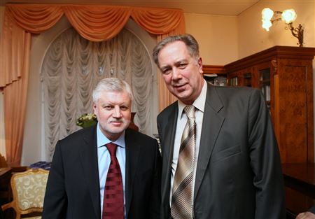 Открытое заседание Попечительского совета Московской консерватории