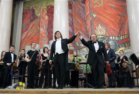 The Moscow Conservatory Chamber Orchestra Performs at the Moscow State University