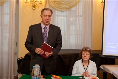 Международная научно-практическая конференция «Современное сольфеджио»