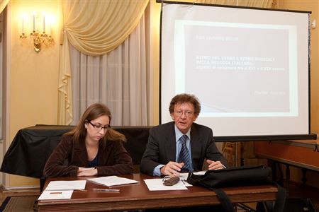 Лекция Пьетро-Джузеппе Джилльо