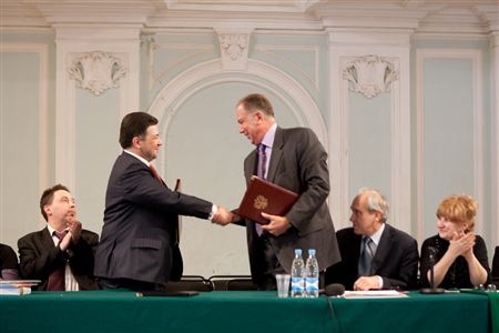 Opening of the Exhibition <i>The Centennial Together</i>