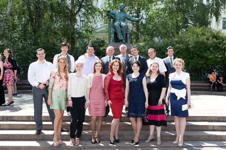 The Moscow Conservatory’s 143<sup>rd</sup> Graduation Ceremony