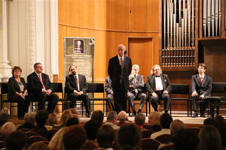 Открытие 2-го Международного конкурса камерных ансамблей имени Н. Г. Рубинштейна