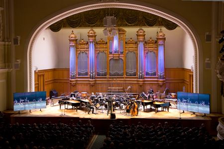 Концерт к 20-летию ансамбля «Студия новой музыки»