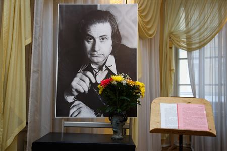 The Opening of the Conference Dedicated to Alfred Schnittke’s 80th Anniversary