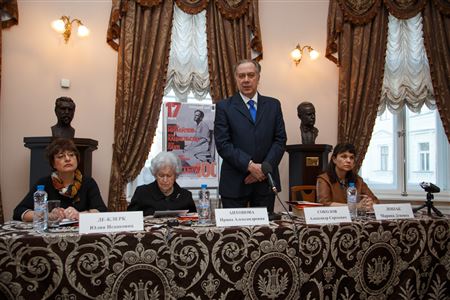 Пресс-конференция, выставка и концерт к 100-летию Святослава Рихтера