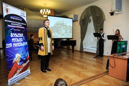 “Tales about the Little Mozart”