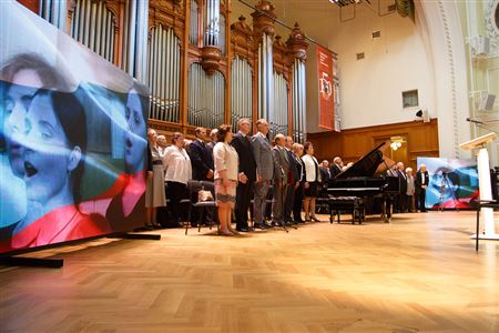 Расширенное заседание Учёного совета консерватории