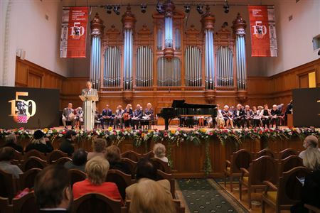 Торжественное собрание, посвящённое 150-летию Московской консерватории