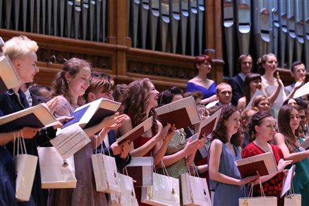 Церемония вручения дипломов и концерт выпускников 2017 года