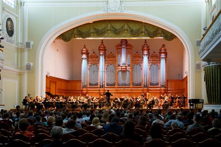 The young conductors of the Moscow Conservatory
