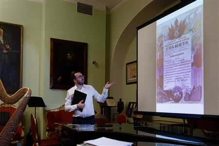 A concert in memory of Prof. Nikolai Parfyonov