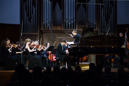 A concert in memory of Prof. Tatiana Nikolaeva (1924–1993)