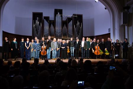 A concert <i>upon requests</i>