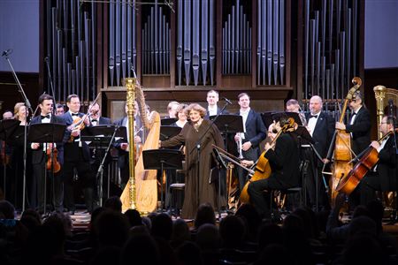 A concert in memory of Prof. Vera Dulova