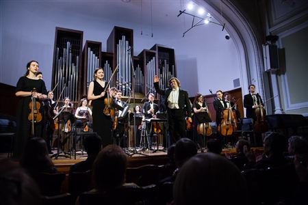 The Moscow Conservatory Chamber Orchestra at the Small Hall