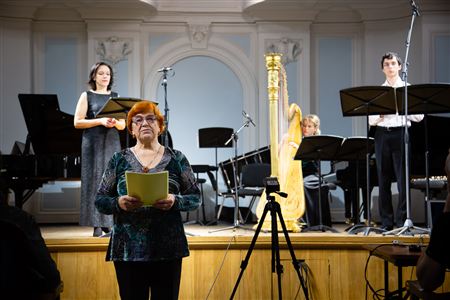 Festival dedicated to George Crumb’s 90<sup>th</sup> anniversary