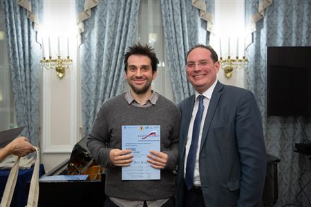 The Competition <i>The Score of the Future</i>. Award Ceremony