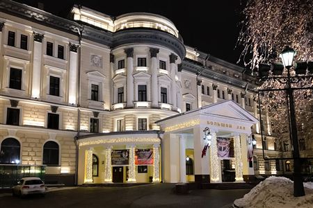 Christmas at the Conservatory