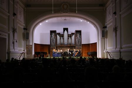 The Chamber Ensemble Department
