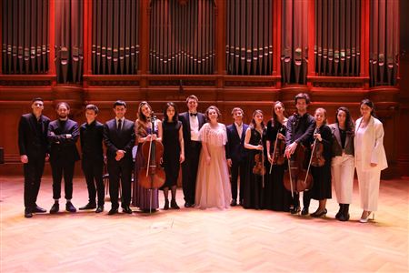 «Молодые звёзды Московской консерватории» — 2022