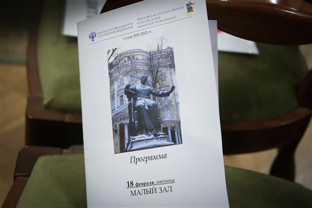 Квартет имени В. А. Берлинского в Малом зале