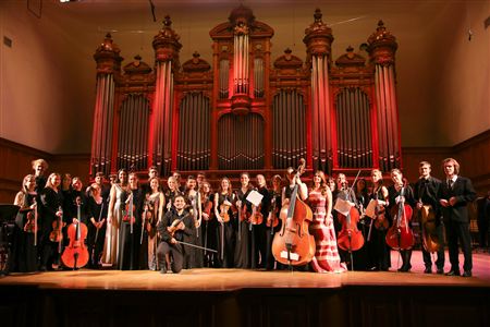 «Студенческая весна» в Московской консерватории