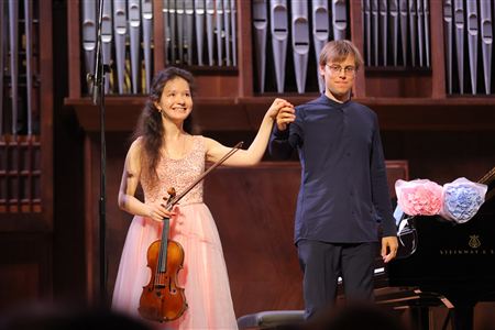 Opening Ceremony of the Festival <i>Creative Youth of the Moscow Conservatory</i>