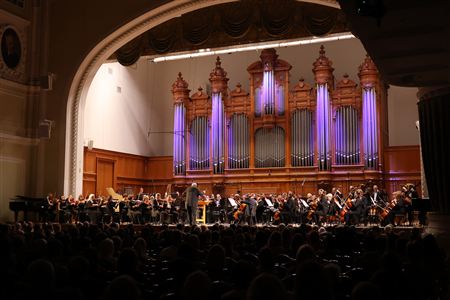 “Towards Alfred Schnittke’s Anniversary”