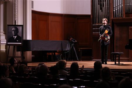 Philip Lynov (piano)