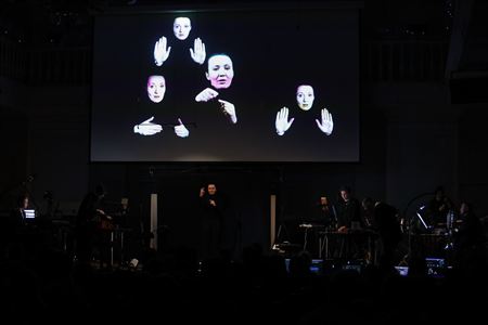 «Цифровая реальность»