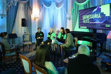 Public talk перед концертом «Гиперголос»