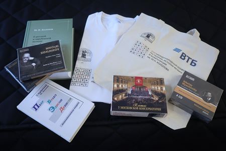 Closing Ceremony of Russia’s Eighteenth Yuri Kholopov Competition