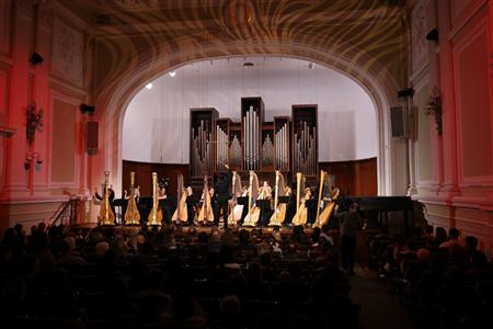 К 150-летию класса арфы Московской консерватории