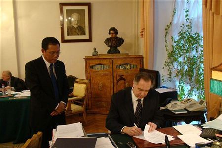 Ceremony of donating a <i>Yamaha</i> concert piano to the Moscow Conservatory