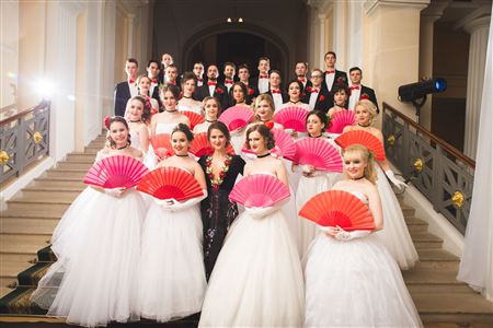 The Seventh Moscow Conservatory’s Spring Ball