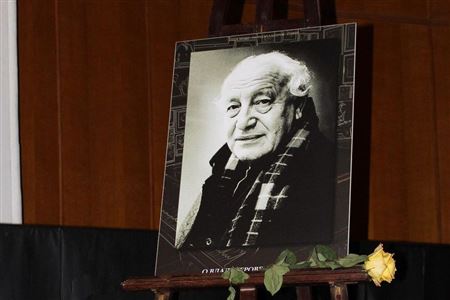 On Pancho Vladigerov’s 115<sup>th</sup> anniversary