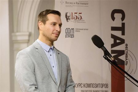 The 11<sup>th</sup> STAM Festival of 2021. Composers’ Competition