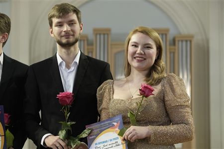The Finale of the Fifth International Competition <i>Pianovoce</i>