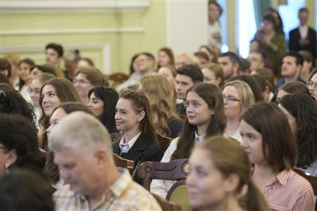 Solemn Meeting Dedicated to the Beginning of the Academic Year