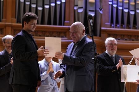 Closing Ceremony of the Seventh Alexander Goedike International Organ Competition