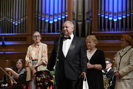 Concert on the Anniversary of the Moscow Conservatory