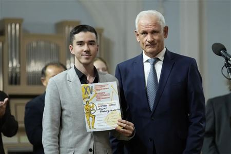 Closing Ceremony and Concert of the Laureates of the 15th W&P Competition