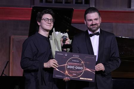 Награждение лауреатов III всероссийского конкурса «Звезды EXEED»