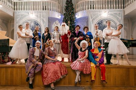 <i>The Magic Bow</i>, a New-year Performance for Children at the Conservatory