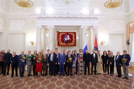 Премия города Москвы коллективу Московской консерватории (сентябрь 2016)