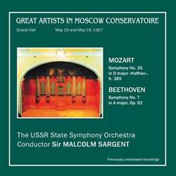 Дирижер сэр Малколм Сарджент