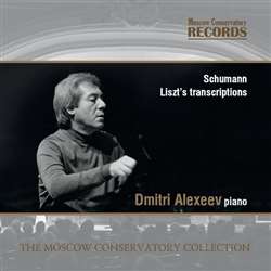 Дмитрий Алексеев (фортепиано)
