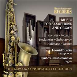 Музыка для саксофона и органа