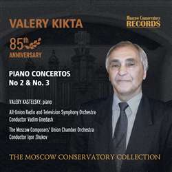Валерий Кикта. К 85-летию